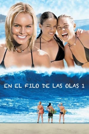 donde ver blue crush