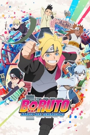 donde ver boruto: naruto next generations (international dubs)