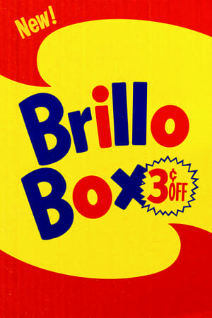 donde ver brillo box (3¢ off)