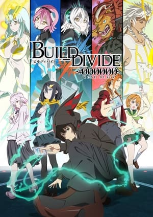 donde ver build divide: code black