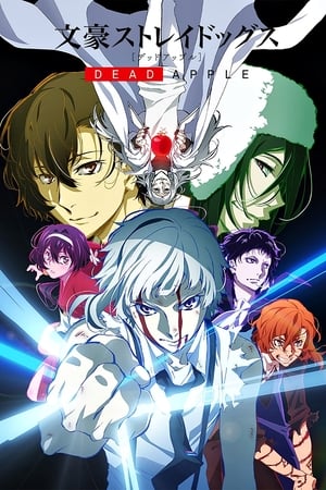 donde ver bungo stray dogs - dead apple