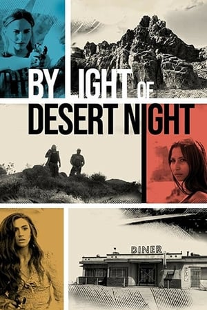 donde ver by light of desert night