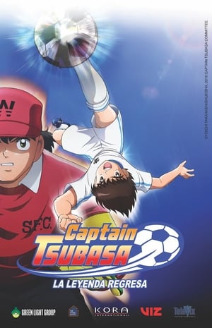 donde ver captain tsubasa