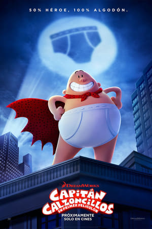 donde ver captain underpants: the first epic movie