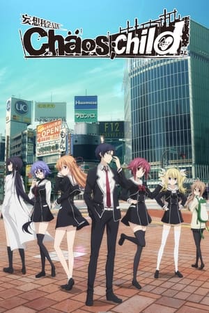 donde ver chaos;child