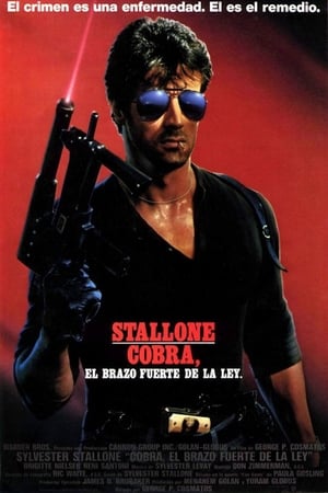 donde ver cobra (1986)