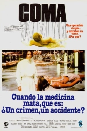 donde ver coma (1978)