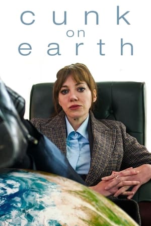 donde ver cunk on earth