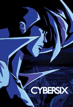 donde ver cybersix (doblaje español)