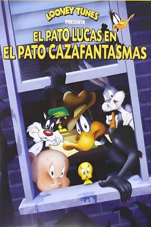 donde ver daffy duck's quackbusters