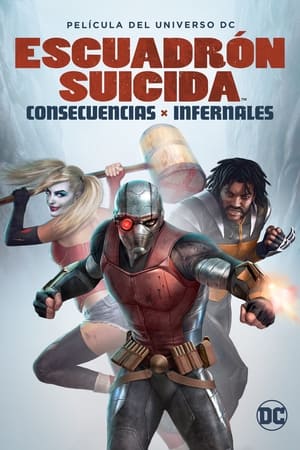 donde ver dcu: escuadrón suicida: deuda infernal