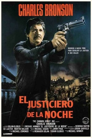 donde ver death wish 3