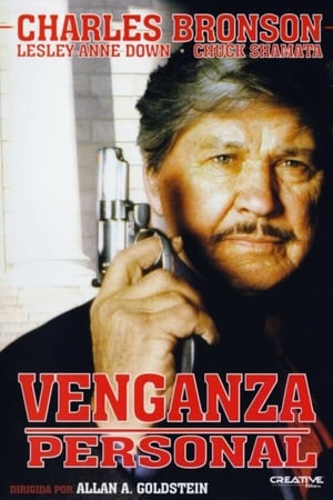 donde ver death wish 5: the face of death