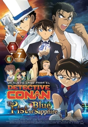 donde ver detective conan: the fist of blue sapphire