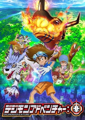 donde ver digimon adventure (2020)