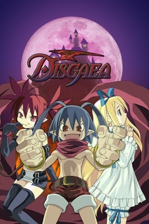 donde ver disgaea