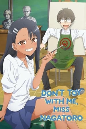 donde ver don't toy with me, miss nagatoro