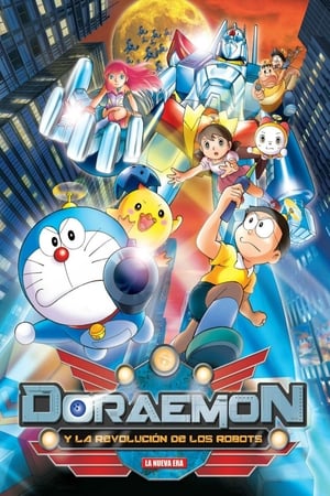 donde ver doraemon: nobita y la revolución de los robots