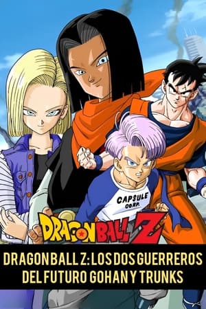 donde ver dragon ball z: the history of trunks