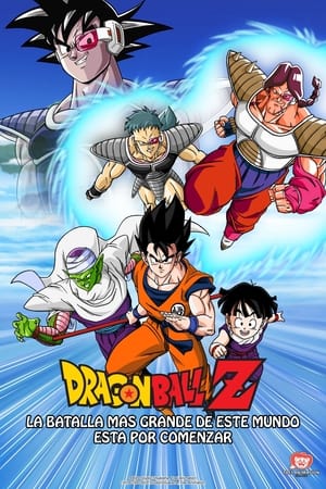 donde ver dragon ball z: the tree of might