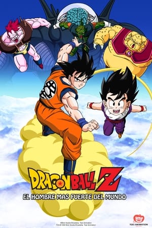 donde ver dragon ball z: the world's strongest