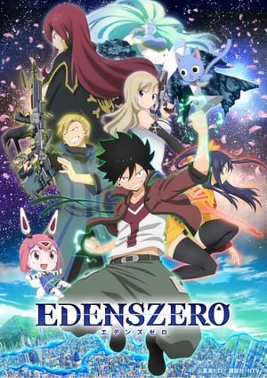 donde ver edens zero