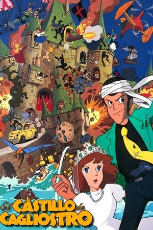 donde ver lupin iii: the castle of cagliostro