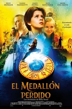 donde ver el medallón perdido: las aventuras de billy stone