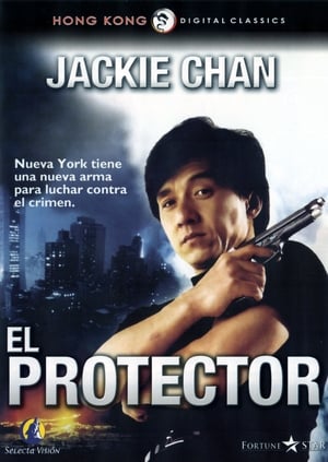 donde ver el protector