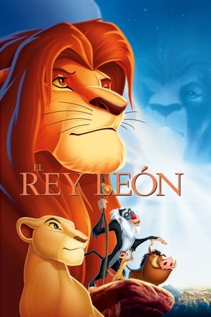 donde ver el rey león