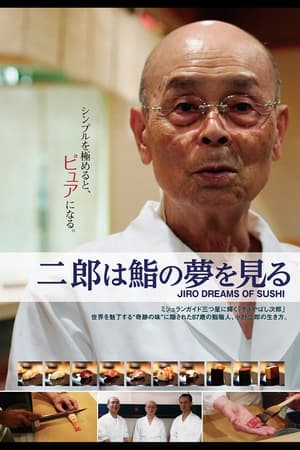 donde ver el sushi de los sueños de jiro