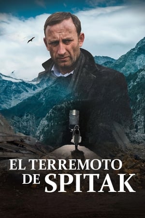 donde ver el terremoto de spitak