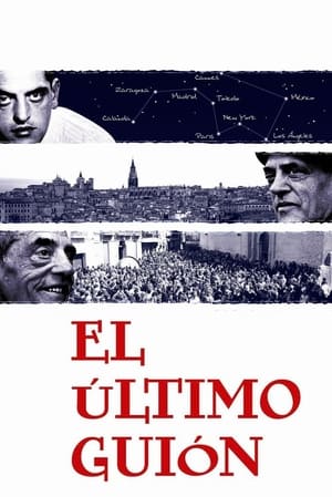 donde ver el último guión. buñuel en la memoria