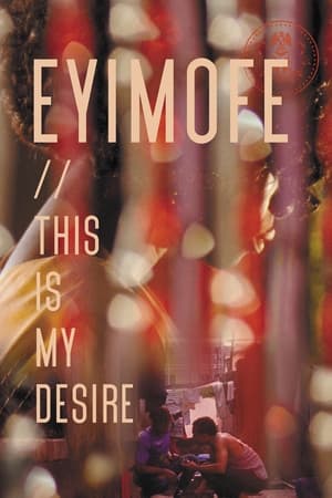 donde ver eyimofe (this is my desire)
