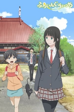 donde ver flying witch