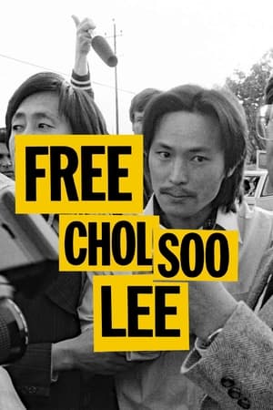 donde ver free chol soo lee