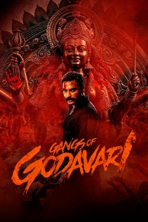 donde ver gangs of godavari