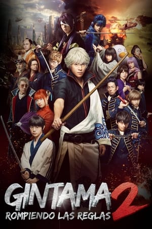 donde ver gintama 2