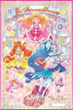 donde ver go! princess precure