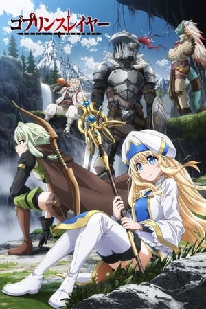 donde ver goblin slayer