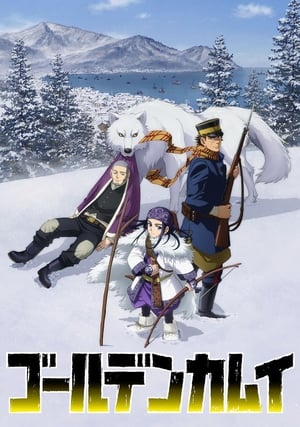 donde ver golden kamuy