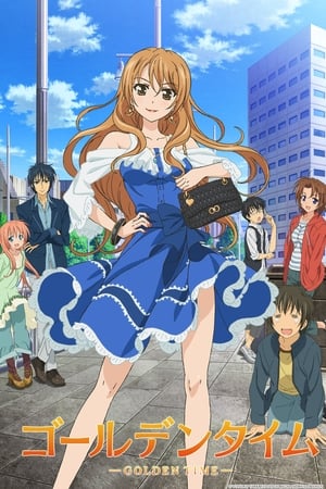 donde ver golden time