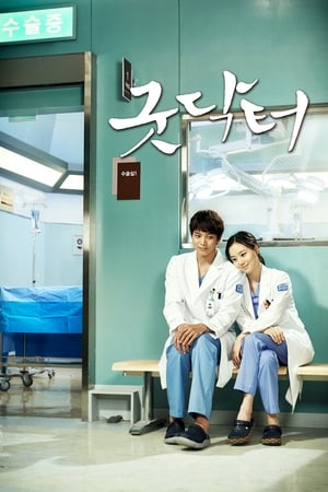 donde ver good doctor