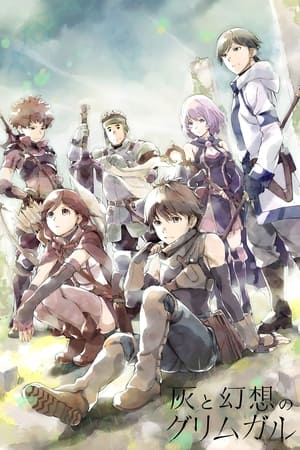 donde ver grimgar, ashes and illusions