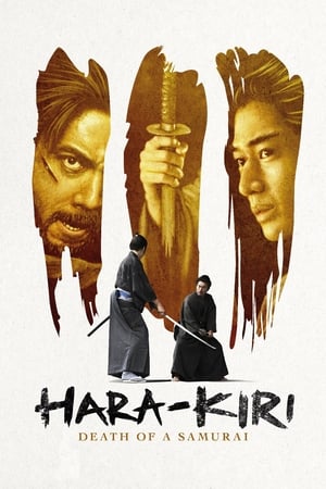 donde ver hara kiri: death of a samurai
