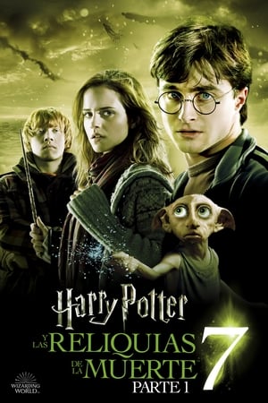 donde ver harry potter and the deathly hallows: part 1
