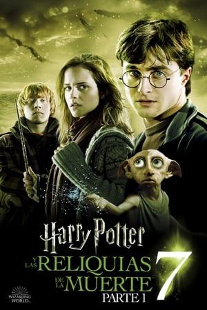 donde ver harry potter and the deathly hallows - part 1