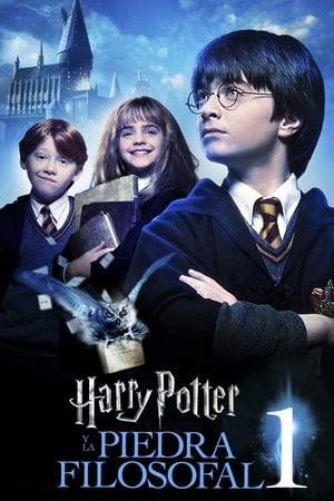 donde ver harry potter and the sorcerer's stone