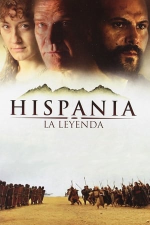 donde ver hispania, la leyenda