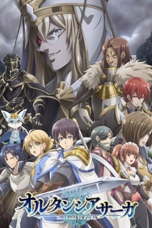 donde ver hortensia saga